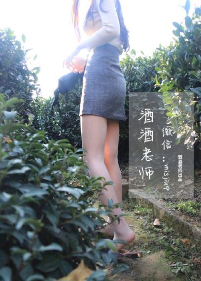 哪吒之魔童归来2在线看_蓝光神马影院在线
